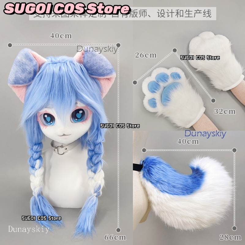 aBcSCS*Fursuit Hoofd Kigurumi  - Anime Cosplay Cat recensie en prijs