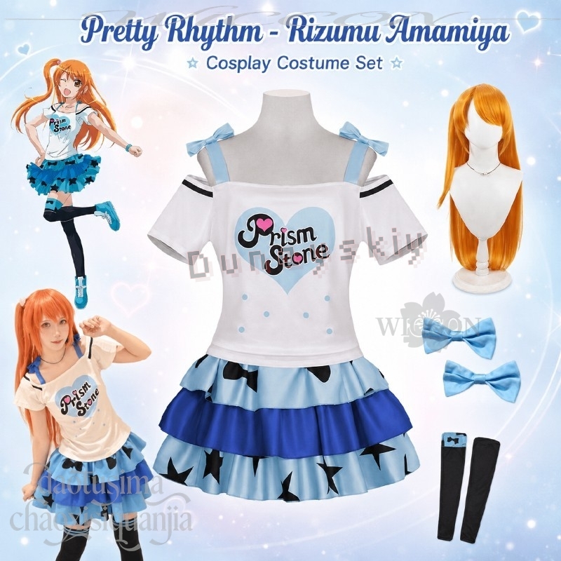 Pretty Rhythm Dance Oefenkledi - Anime Cosplay Dance recensie en prijs