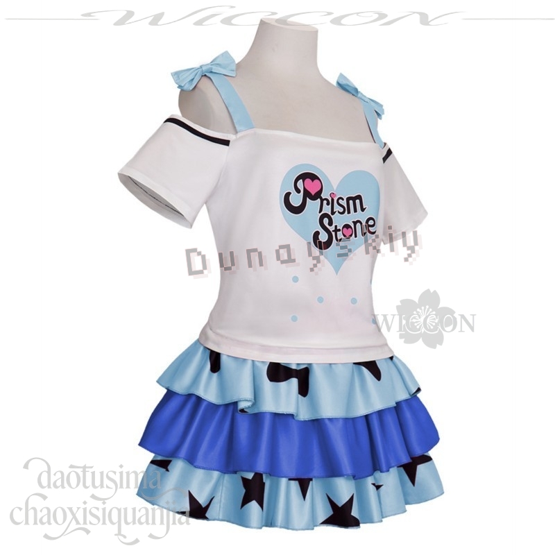 Pretty Rhythm Dance Oefenkledi - Anime Cosplay Dance recensie en prijs