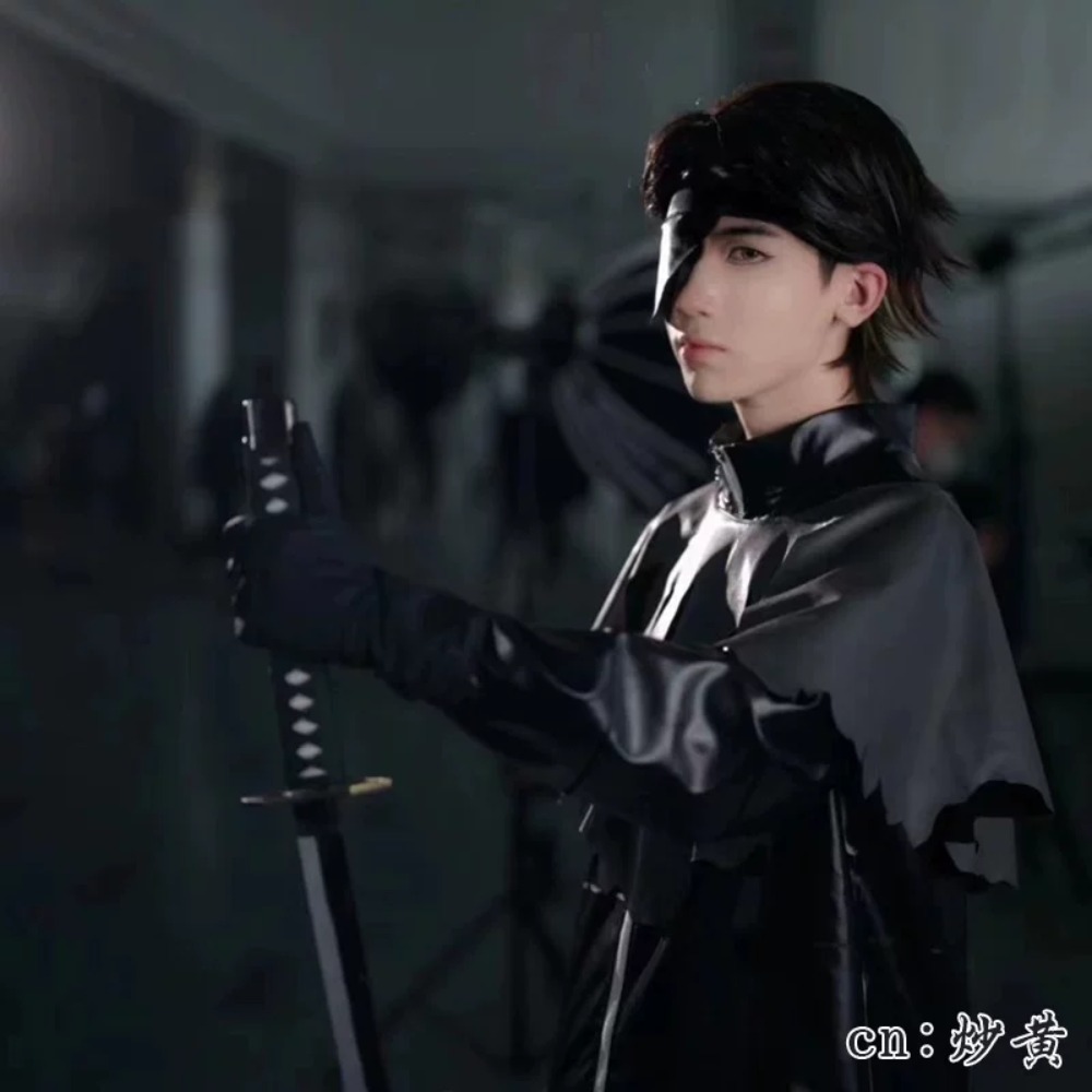 Bleach Aizen Sousuke Cosplay-k - Anime Cosplay Bleach recensie en prijs