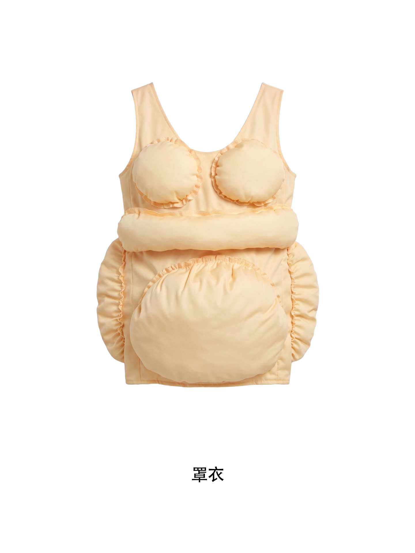 Volwassenen grappige cosplay j - Anime Cosplay Pregnant recensie en prijs