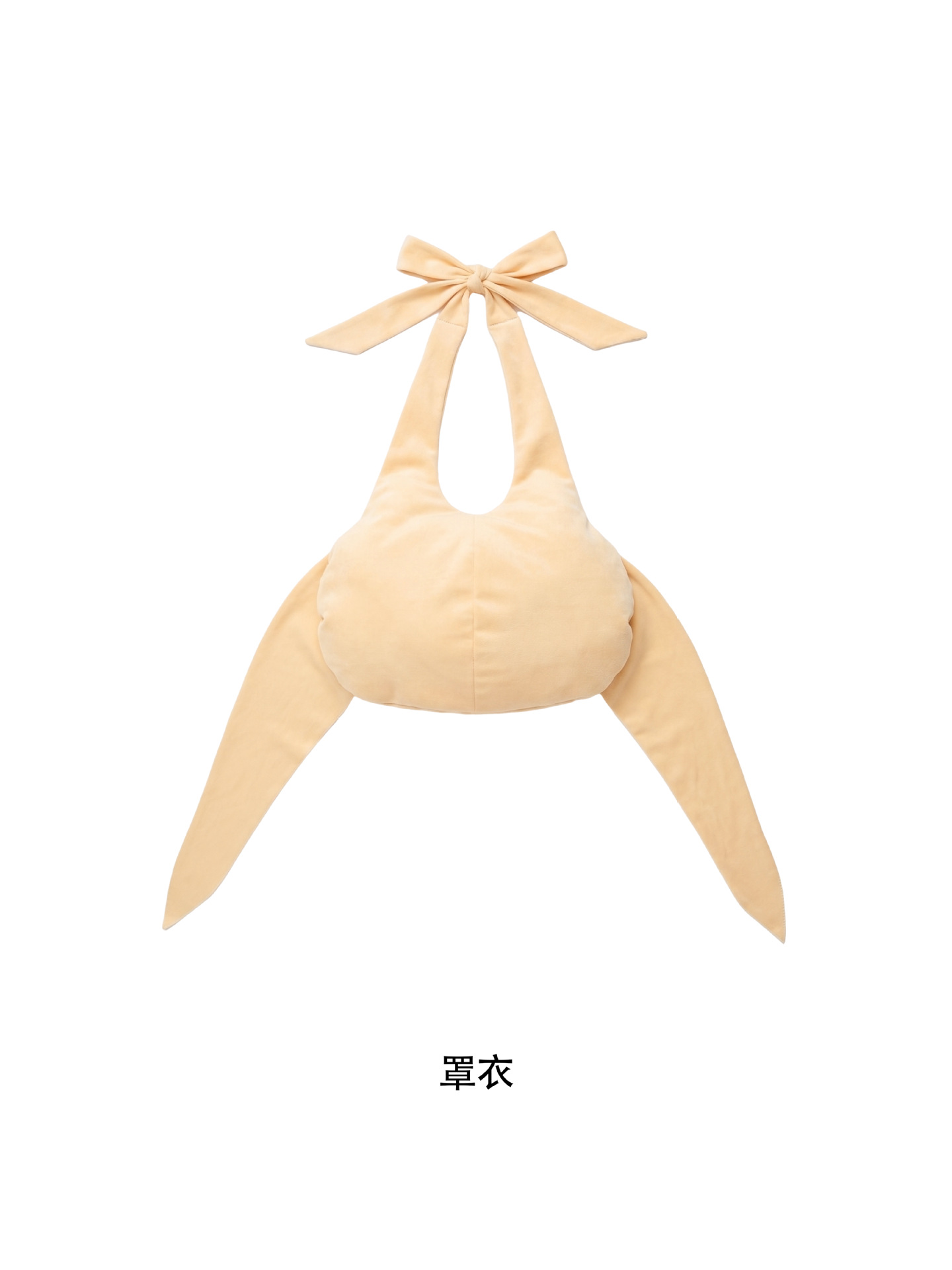 Volwassenen grappige cosplay j - Anime Cosplay Pregnant recensie en prijs
