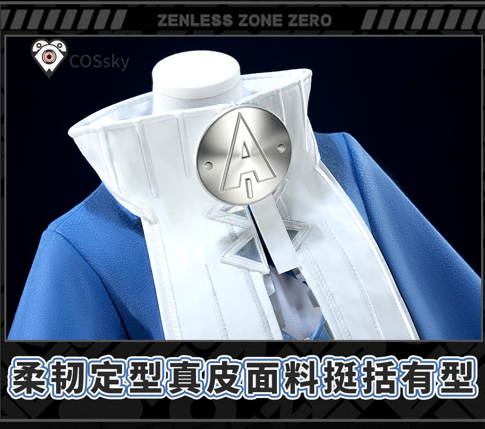 Zenless Zone Zero Norma Hollow - Anime Zero Cosplay recensie en prijs