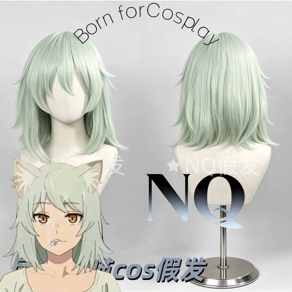 Anime Chainsmoker Cat Yaniko S - Anime Cosplay Cat recensie en prijs