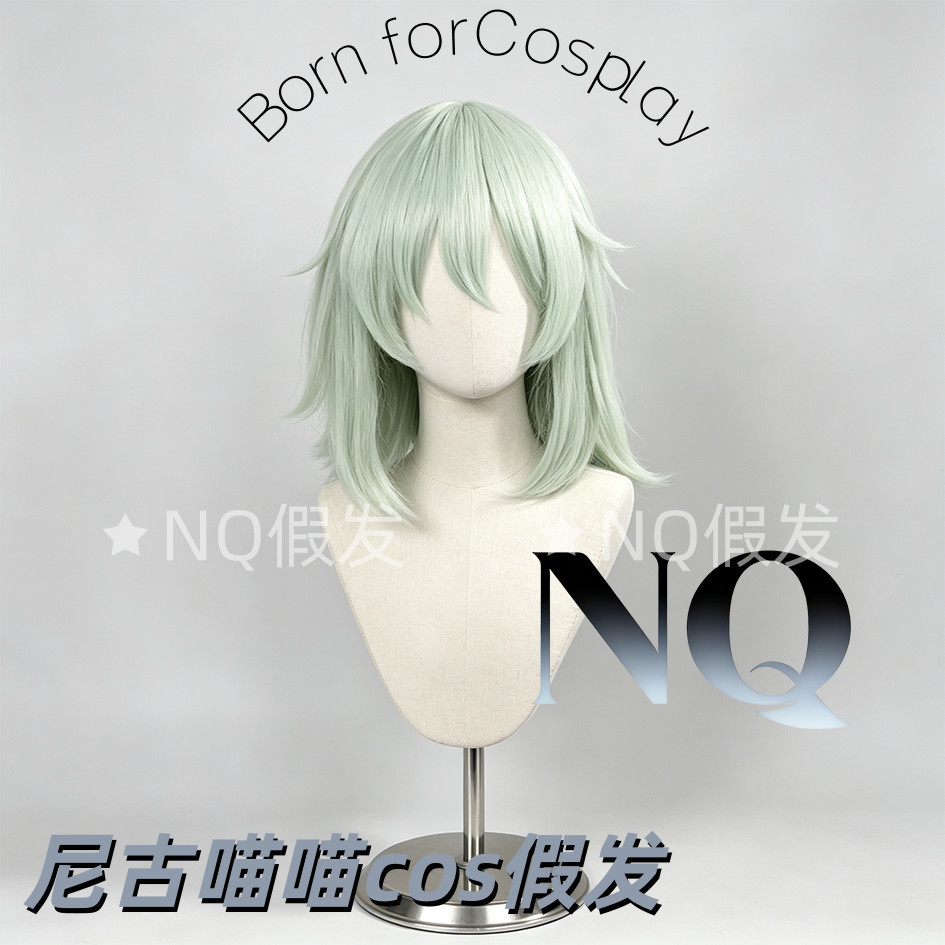 Anime Chainsmoker Cat Yaniko S - Anime Cosplay Cat recensie en prijs