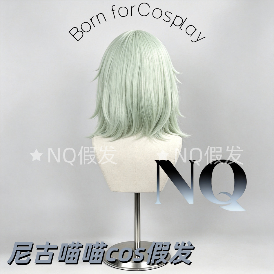 Anime Chainsmoker Cat Yaniko S - Anime Cosplay Cat recensie en prijs