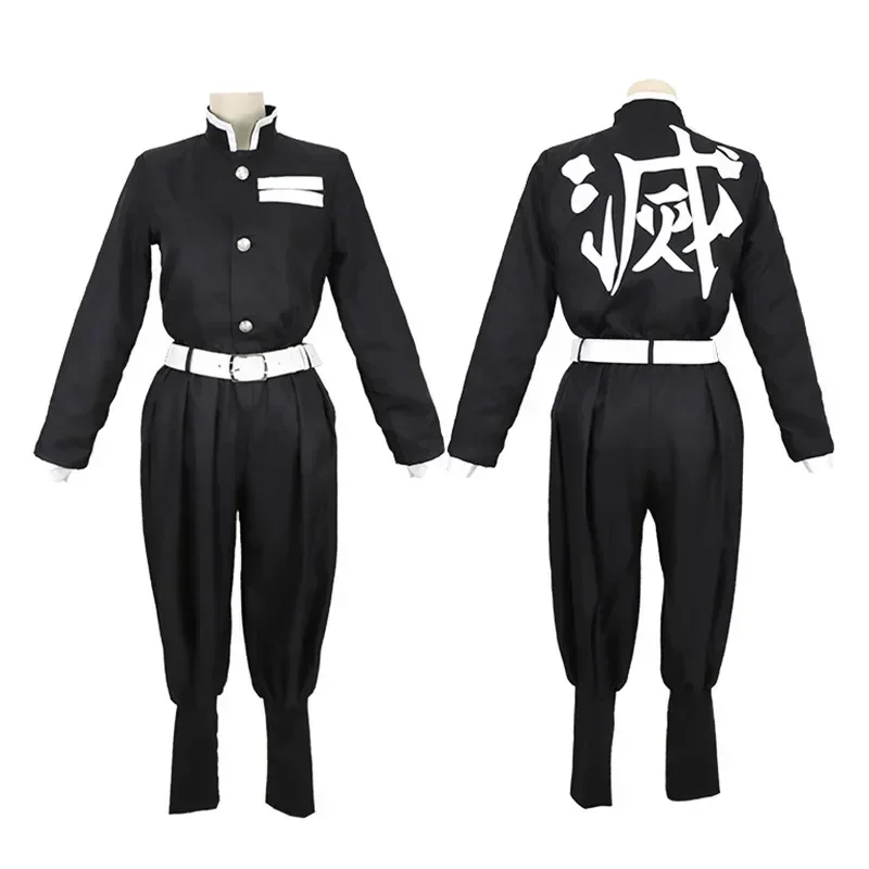 Tomioka Giyu Ko Spy Anime Tomi - Kids Cosplay Anime recensie en prijs