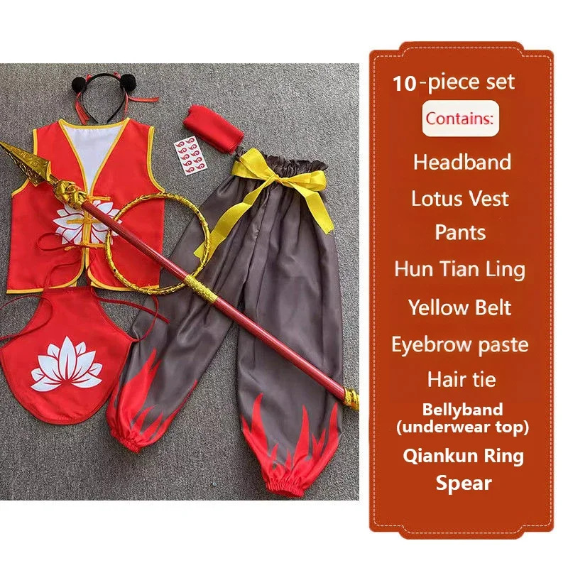 11 STKS Nezha 2 Anime Cosplay  - Anime Cosplay Girl Photo recensie en prijs