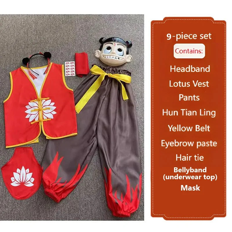11 STKS Nezha 2 Anime Cosplay  - Anime Cosplay Girl Photo recensie en prijs