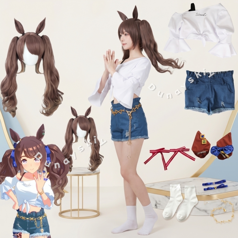 Uma Musume Tosen Jordan Pretty - Anime Cosplay Dance recensie en prijs