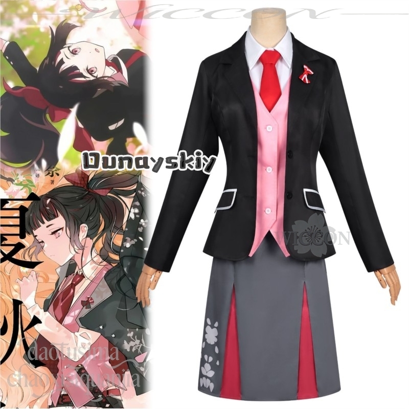 LWW29 * Sakura Himedaka Kawaii - Anime Cosplay Dance recensie en prijs