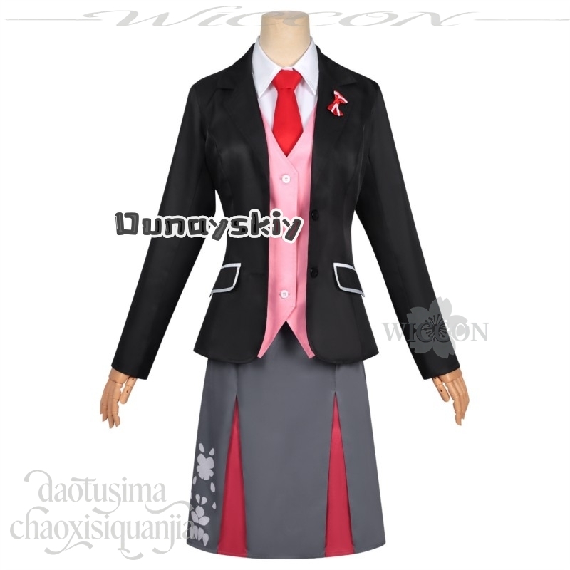 LWW29 * Sakura Himedaka Kawaii - Anime Cosplay Dance recensie en prijs