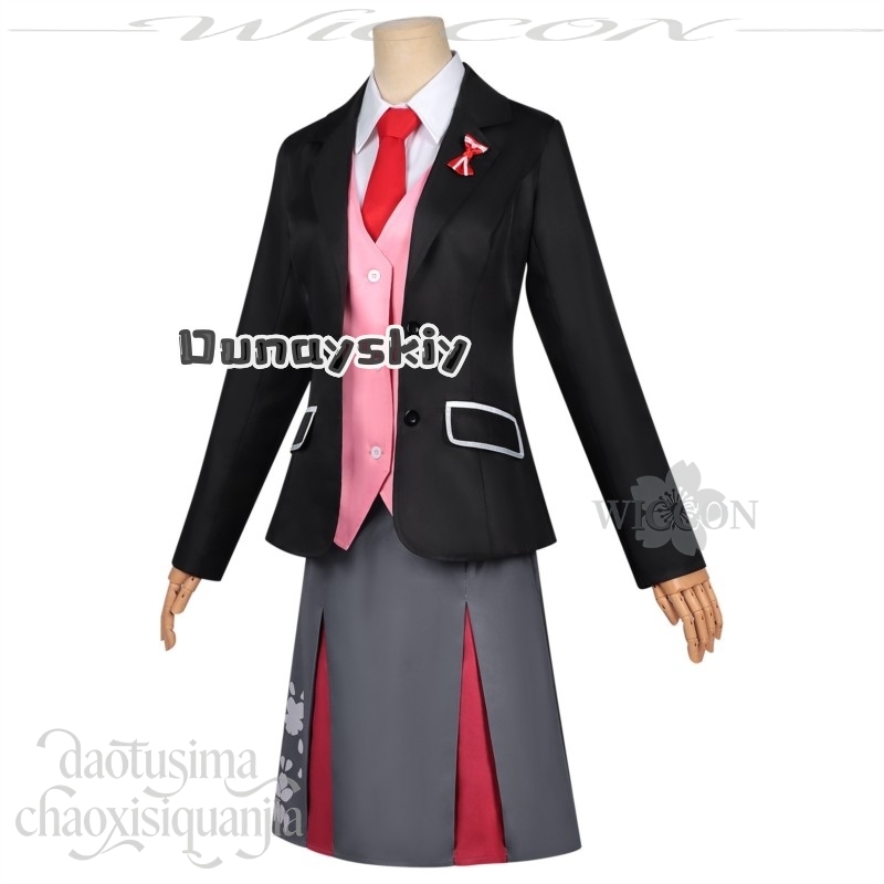 LWW29 * Sakura Himedaka Kawaii - Anime Cosplay Dance recensie en prijs