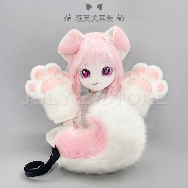 Juli 2 Store Fursuit Hoofd Kig - Anime Cosplay Cat recensie en prijs