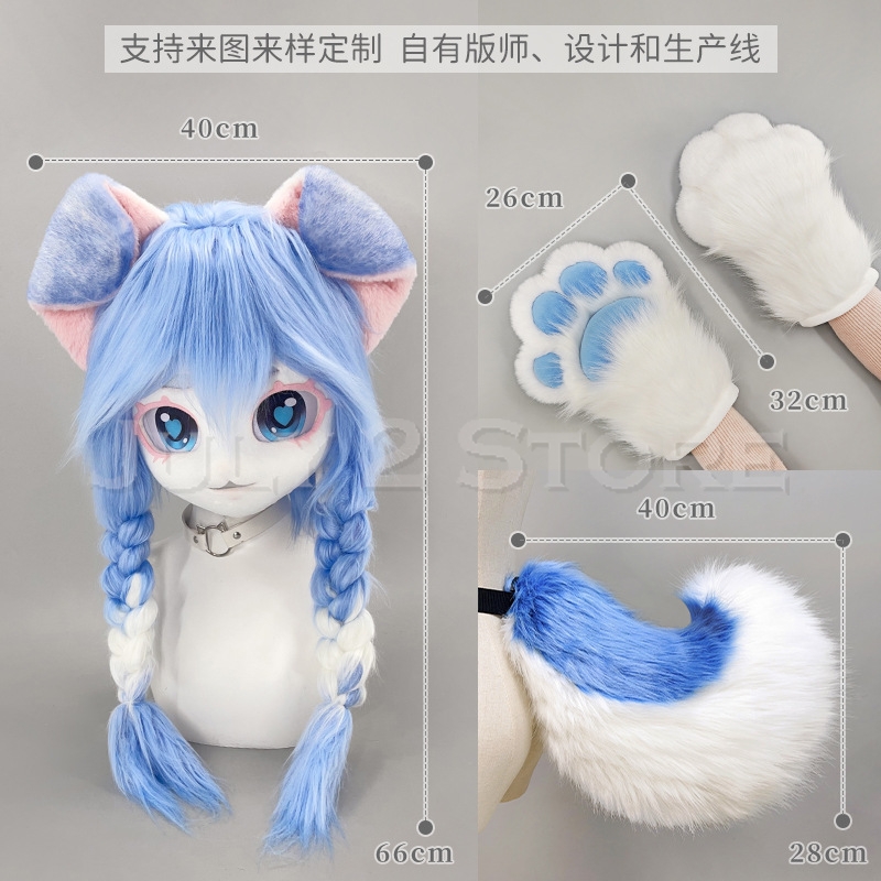 Juli 2 Store Fursuit Hoofd Kig - Anime Cosplay Cat recensie en prijs