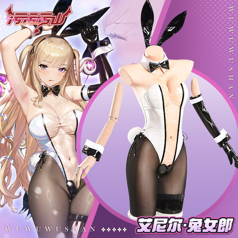 Spel Aneil ‌   Cosplaykostuum  - Anime Cosplay Girl Photo recensie en prijs