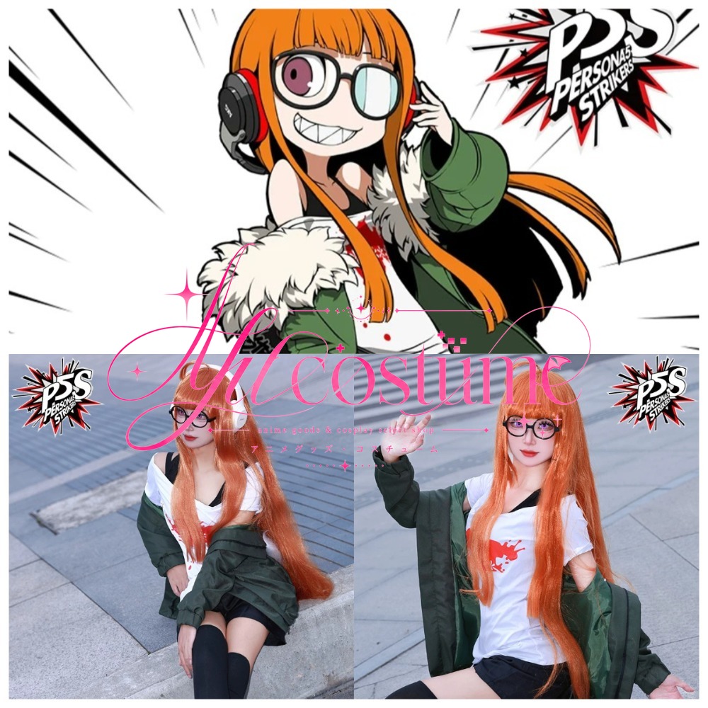Futaba Sakura Cosplay-kostuum  - Anime Cosplay Glasses recensie en prijs