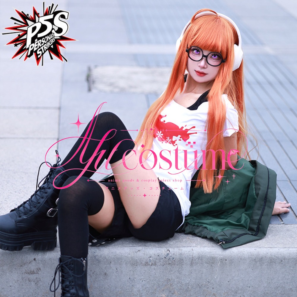 Futaba Sakura Cosplay-kostuum  - Anime Cosplay Glasses recensie en prijs