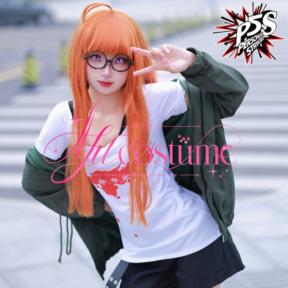 Futaba Sakura Cosplay-kostuum  - Anime Cosplay Glasses recensie en prijs