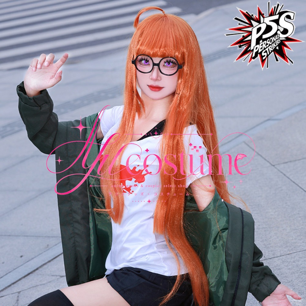 Futaba Sakura Cosplay-kostuum  - Anime Cosplay Glasses recensie en prijs