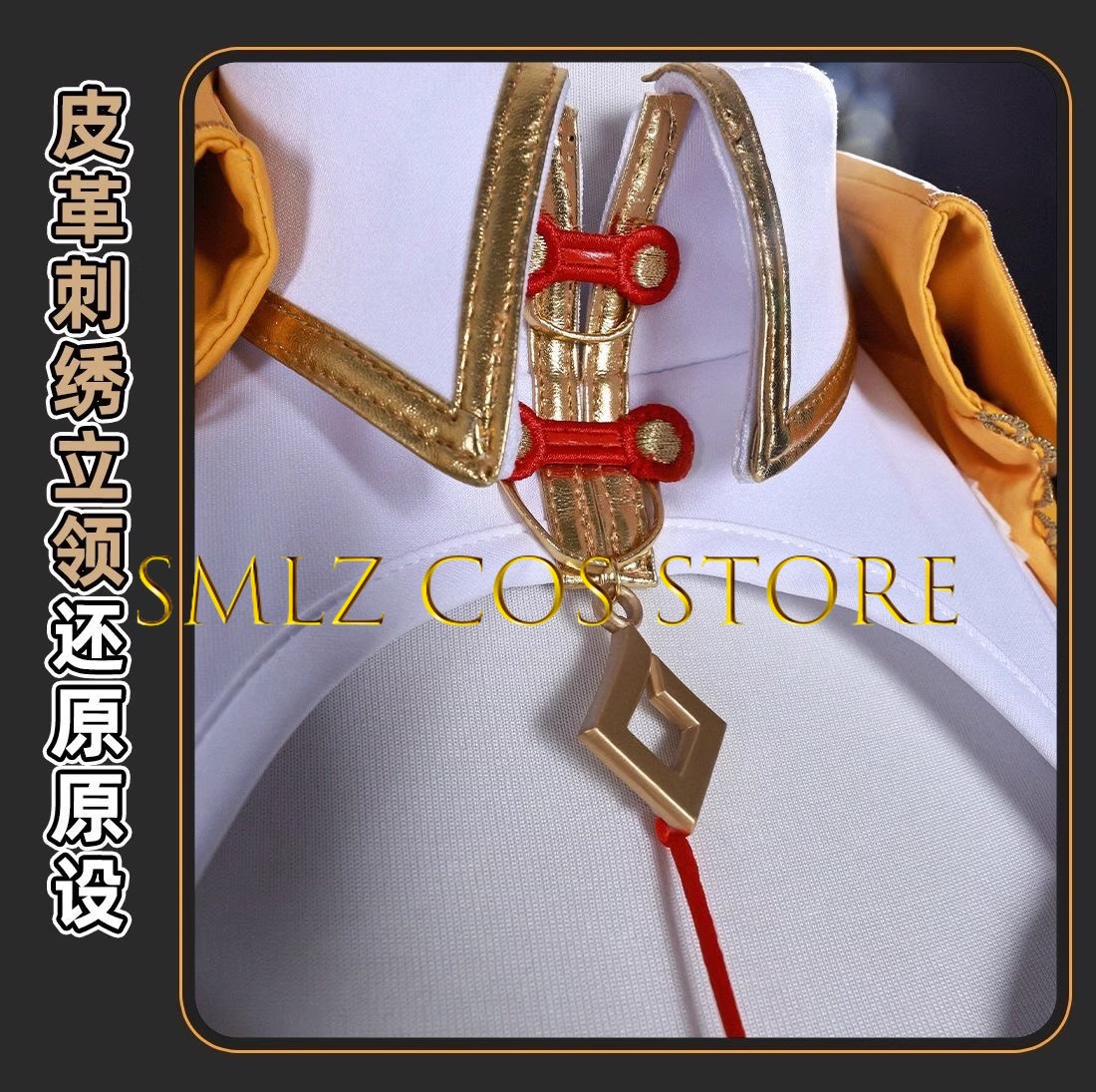 Yixuan Cosplay Game Zenless Zo - Anime Zero Cosplay recensie en prijs