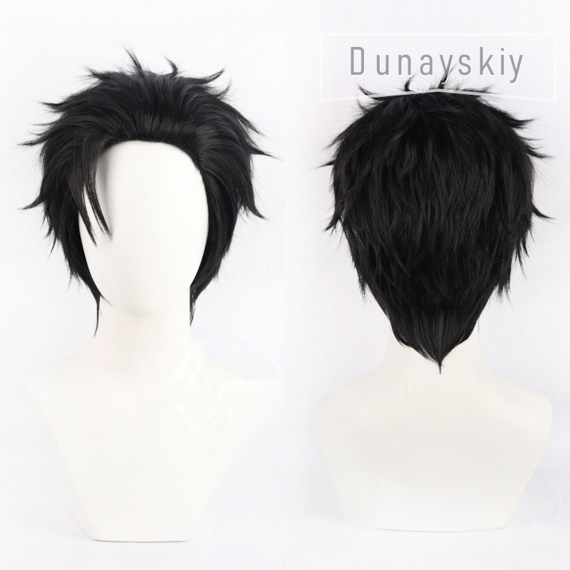 JJK Game Higuruma Hiromi Cospl - Cosplay Anime Jjk recensie en prijs