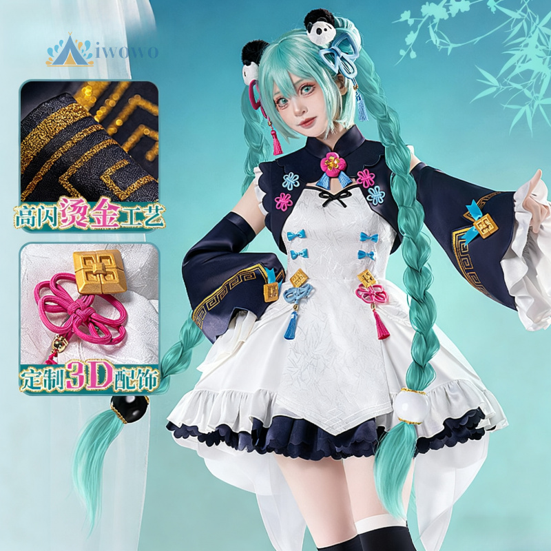 Anime Project Sekai Cosplay Mi - Anime Cosplay Female recensie en prijs