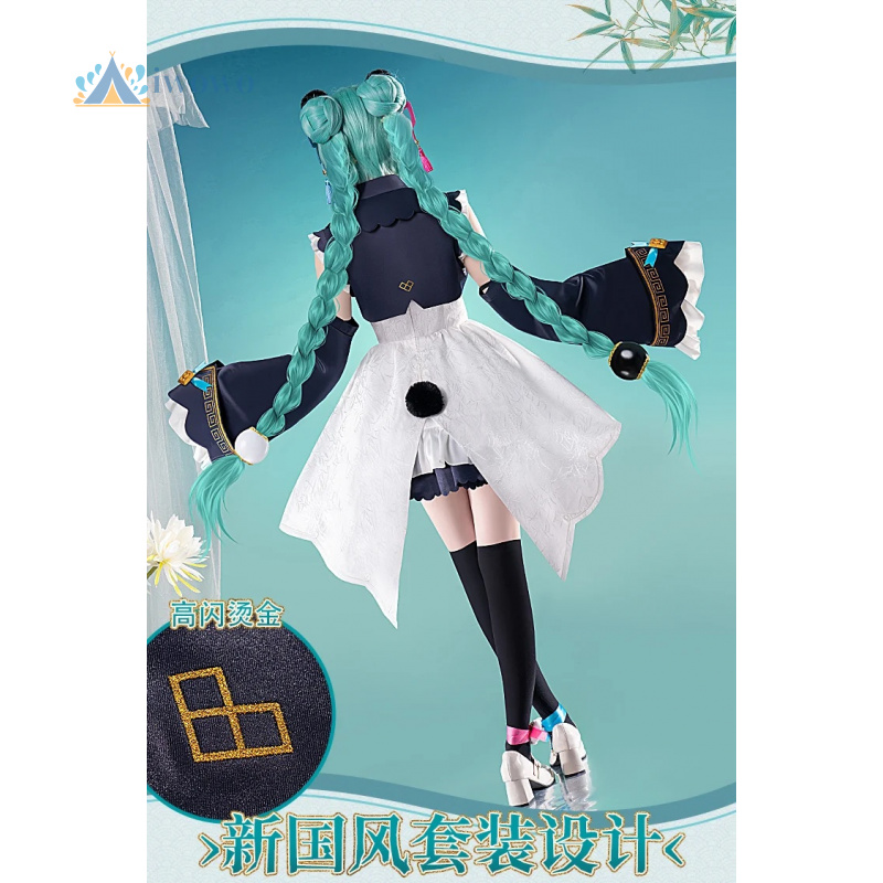 Anime Project Sekai Cosplay Mi - Anime Cosplay Female recensie en prijs