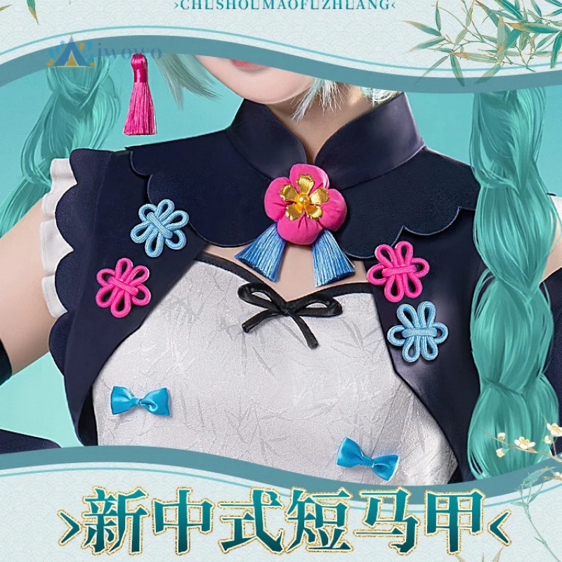 Anime Project Sekai Cosplay Mi - Anime Cosplay Female recensie en prijs