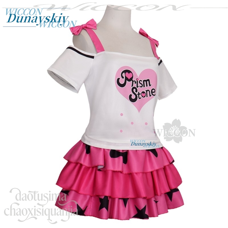 Anime Pretty Rhythm Cosplay Ha - Anime Cosplay Dance recensie en prijs