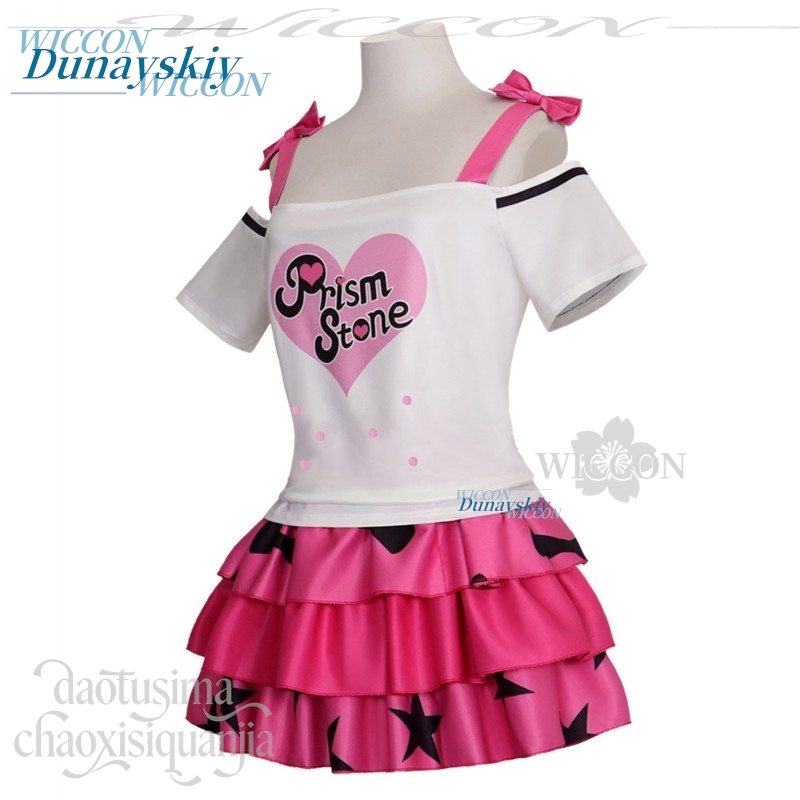 Anime Pretty Rhythm Cosplay Ha - Anime Cosplay Dance recensie en prijs