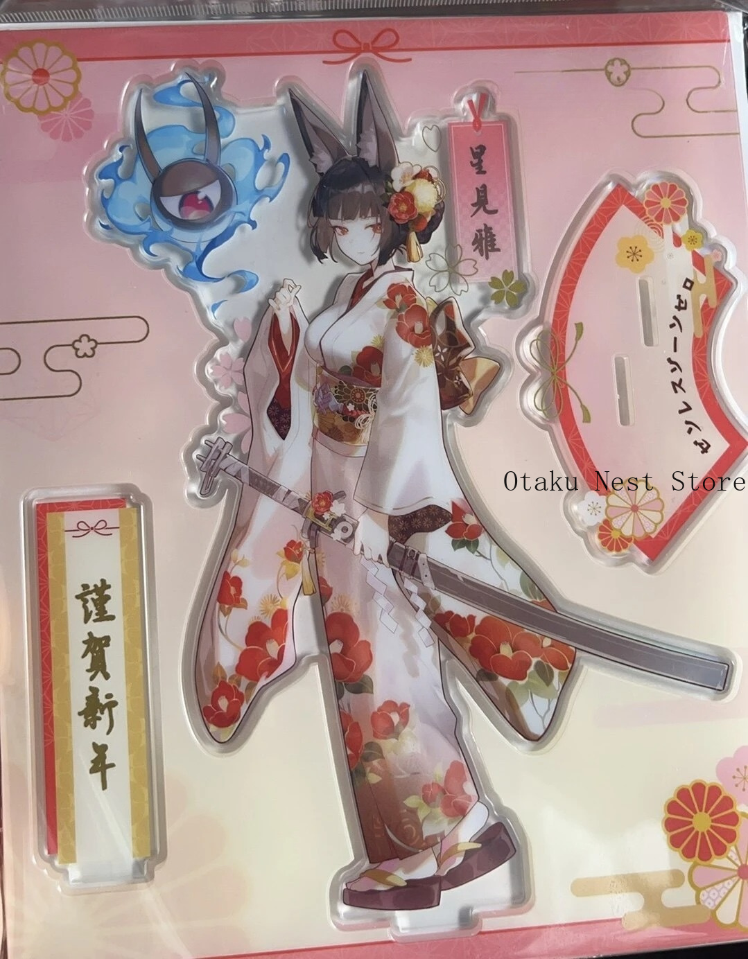 Zenless Zone Zero Asaba Haruma - Anime Zero Cosplay recensie en prijs