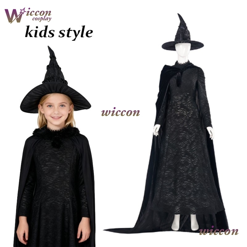 YesoK Film Wicked Elphaba Cosp - Kids Cosplay Anime recensie en prijs