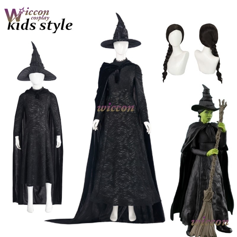 YesoK Film Wicked Elphaba Cosp - Kids Cosplay Anime recensie en prijs