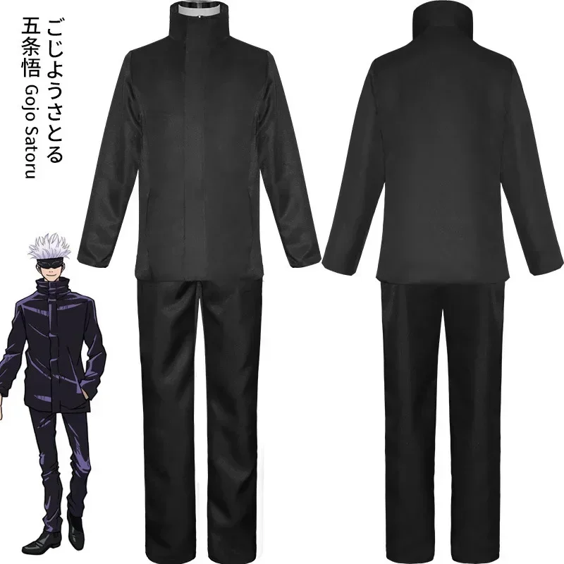 Anime Jujutsu Satoru Gojo Cosp - Anime Cosplay Glasses recensie en prijs