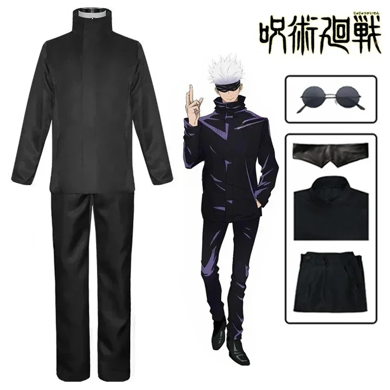 Anime Jujutsu Satoru Gojo Cosp - Anime Cosplay Glasses recensie en prijs
