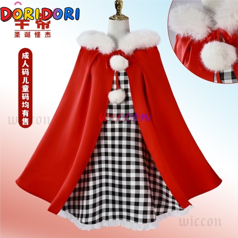 Anime Cindy Lou Cosplay Kostuu - Kids Cosplay Anime recensie en prijs