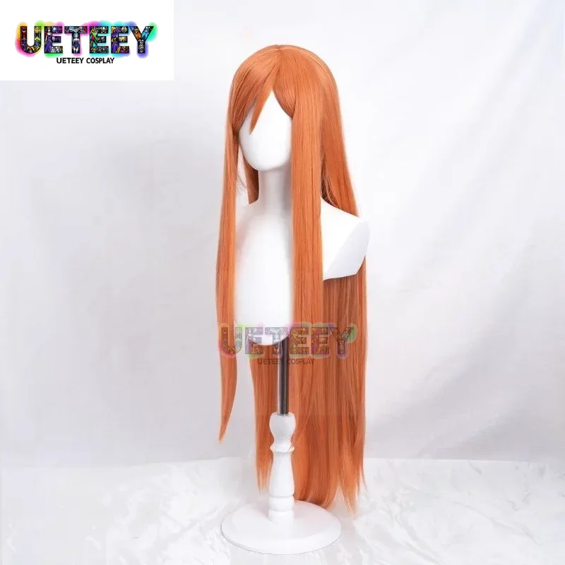 UETEEY COS Anime Bleach Inoue  - Anime Cosplay Bleach recensie en prijs