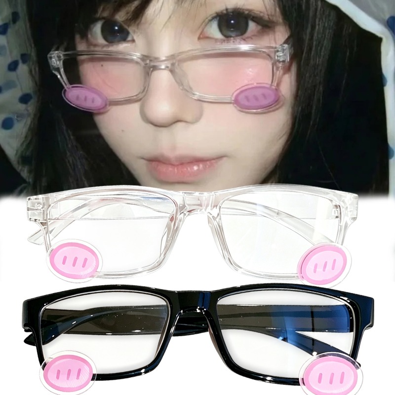 Leuke Blush-bril Anime-stijl T - Anime Cosplay Girl Photo recensie en prijs