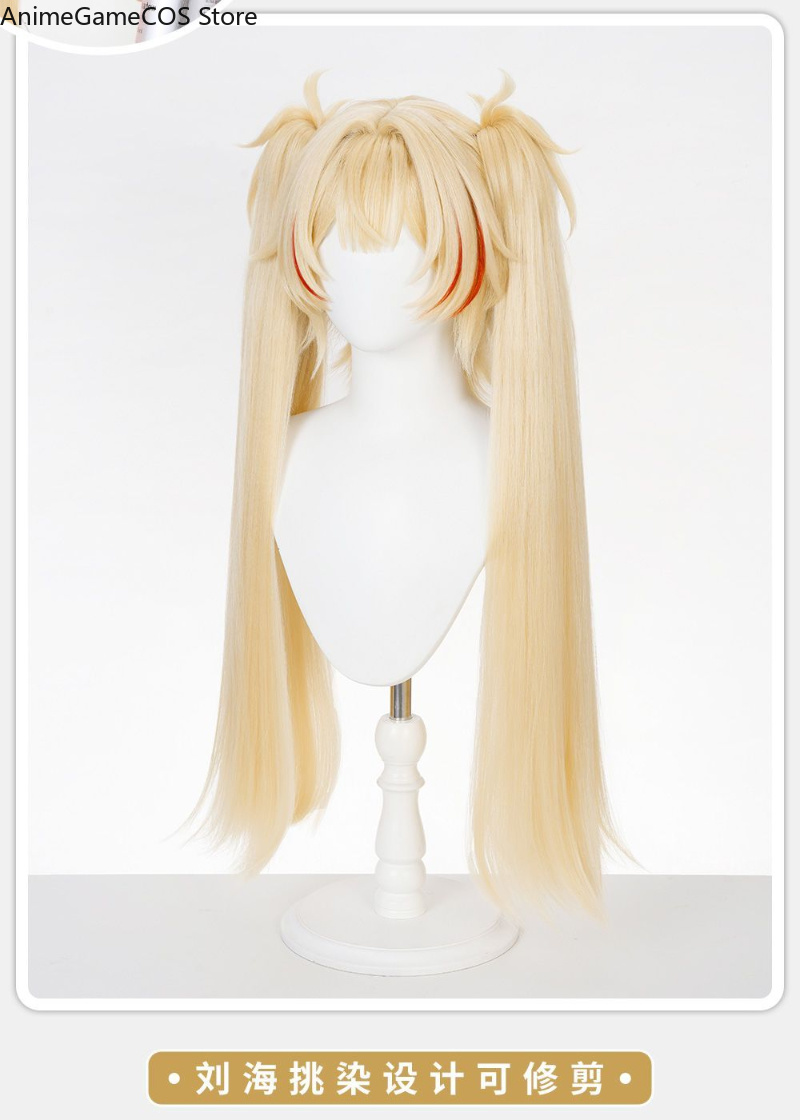 Anime Zenless Zone Zero Claret - Anime Zero Cosplay recensie en prijs