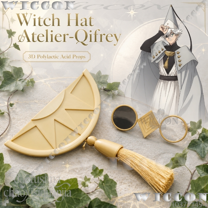Qifrey Bril en accessoires 3D  - Anime Cosplay Glasses recensie en prijs